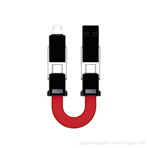Yijiashishang 2020 New Retails Business China Products 5A Current Keychain 4in1 QC Charger USB C Cable